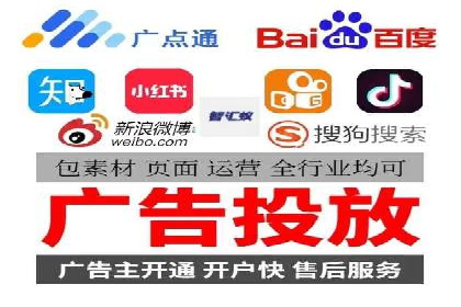 深度解析：百度竞价推广代运营如何助力某教育机构扩大市场份额