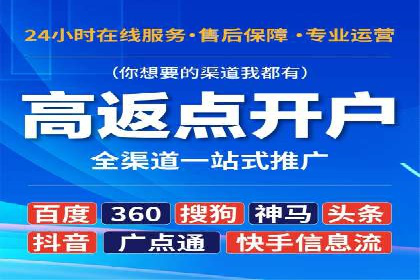 知乎信息流广告投放的创意执行与效果评估——多案例研究