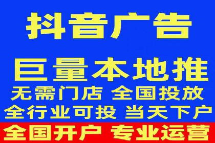 百度竞价托管运营助力企业品牌形象塑造案例